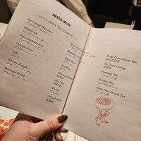重慶飯店 麻布賓館 - 