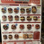 ジューシーオールスターズ ハングリーヘブン - 