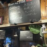 ジューシーオールスターズ ハングリーヘブン - 