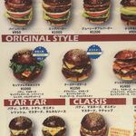 ジューシーオールスターズ ハングリーヘブン - 