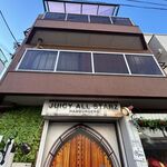 ジューシーオールスターズ ハングリーヘブン - 