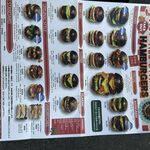 ジューシーオールスターズ ハングリーヘブン - 