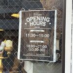 ジューシーオールスターズ ハングリーヘブン - 