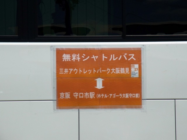 お買い物の途中で休憩です By Kazuchi タリーズコーヒー 三井アウトレットパーク大阪鶴見店 門真南 カフェ 食べログ お買い物の途中で休憩です By Kazuchi タリーズコーヒー 三井アウトレットパーク大阪鶴見店 門真南 カフェ 食べログ