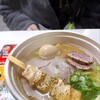 ラーメン巌哲