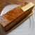 equilibre - 料理写真:ミルフィーユプラリネ