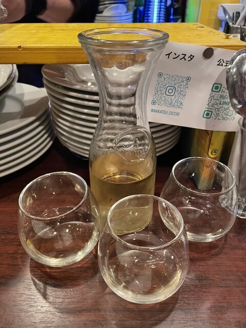 Nakatsu Italia Bar Ciccio