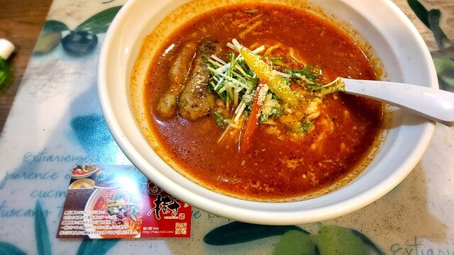ko-fukunoki Noko na Ajiwai Noodle Fuku no Ki - Chuo Kuyakusho Mae/Ramen