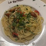 ラ・ベットラ・ダ・オチアイ - 