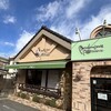 湘南ガトアベニュー　葦    平塚中原店
