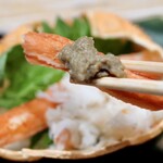 橫濱 蟹幸