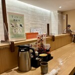すし処 よかろ - 店内観