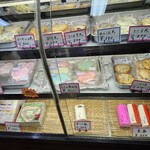 川清商店 - 