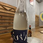 とらっとりあ まる。 - 