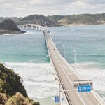 ホテル西長門リゾート - 