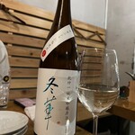 とらっとりあ まる。 - 