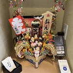 日本料理 おん田 - 