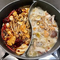 CINA New Modern Chinese - 