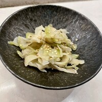 CINA New Modern Chinese - 