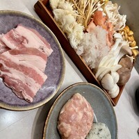 CINA New Modern Chinese - 