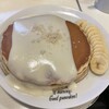 ハワイアンパンケーキハウス パニラニ