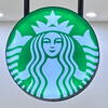 スターバックスコーヒー アリオ鳳店