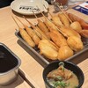 串かつだるま KITTE大阪店