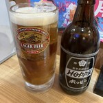 大衆立飲 もつ刺 すずき - 糖質対策万全♡