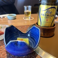 河久 - 