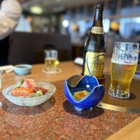 河久 - 