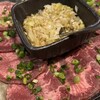 焼肉ハウスとんとん