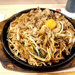 焼うどん専門店 きつね - 