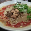 175°DENO〜担担麺〜 札幌北口店