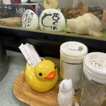 中国料理 頤和園 - たぶん深夜になると、いろいろ動き出す