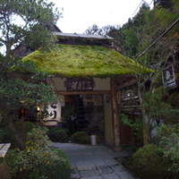 うかい鳥山 - 
