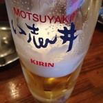 新宿三丁目 日本再生酒場 - 