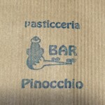 Pasticceria BAR Pinocchio di calimero - 