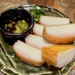 煮込みと鮮魚 酒場セカンド - 