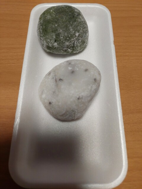 Mochi Dokoro Tsukisamu Iwata