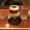 Le Premier Cafe 心斎橋本店