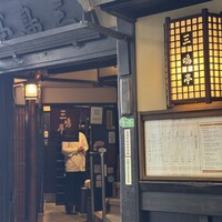 三嶋亭 本店 - 