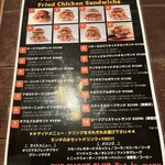 ザ スモーク クラブ - 