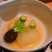 和 こじま - 