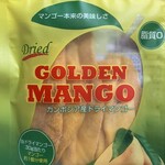 ミカゲシンセイドウ - 料理写真:ゴールデンマンゴー。