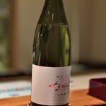 日本料理 別府 廣門 - 