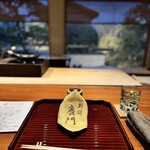 日本料理 別府 廣門 - 