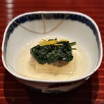 日本料理 別府 廣門 - 