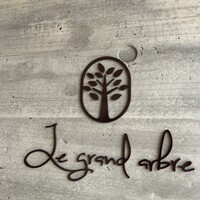 Le Grand Arbre - 