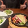 CHEESE SQUARE AVANTI - 