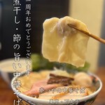 奈つやの中華そば - 